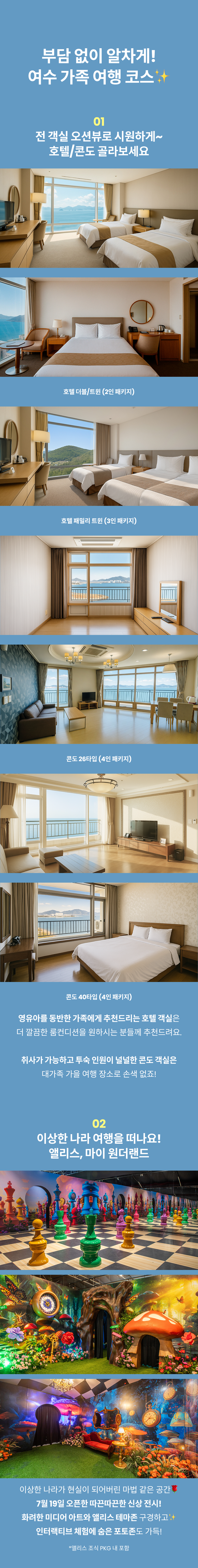 디오션 3.png